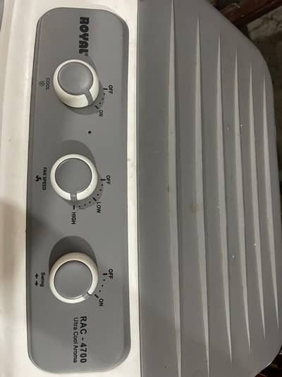 royal Air cooler