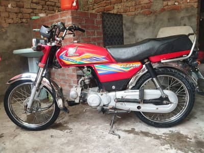 Honda cd 70 modal 2020