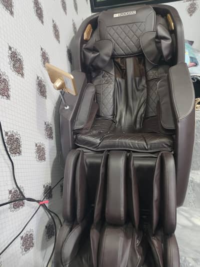 JC BUCKMAN CHAIR