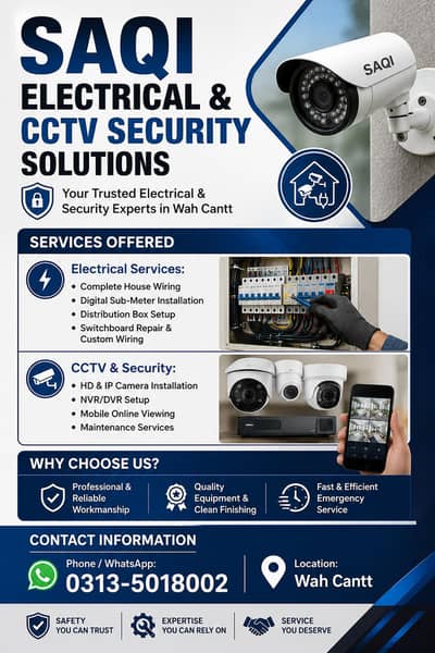 SAQI ELECTRICAL & CCTV SECURITY SOLUTION