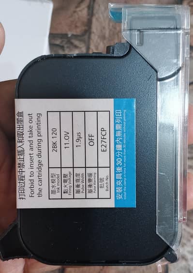 TIJ INKJET PRINTER CARTRIDGE 2.5