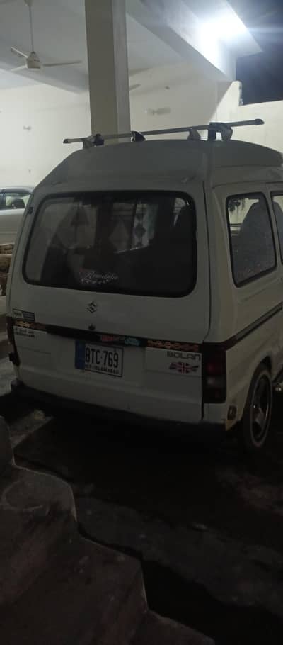Suzuki Bolan 2015