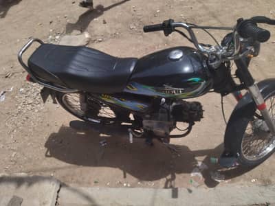 unique good condition