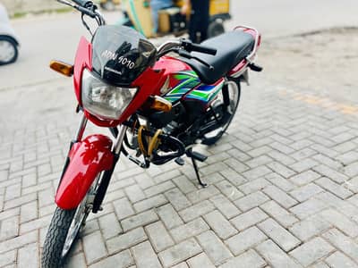 Honda Pridor 20/21 Model