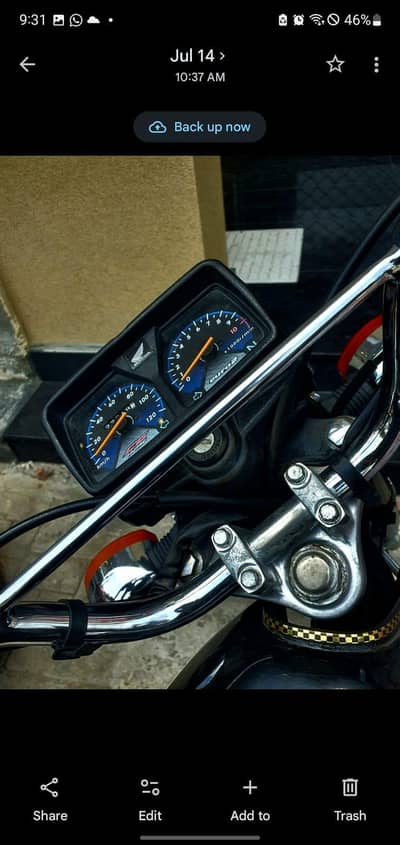 Honda 125 2023