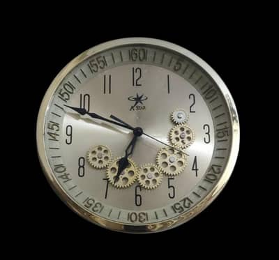 A STAR Gear Wall Clock