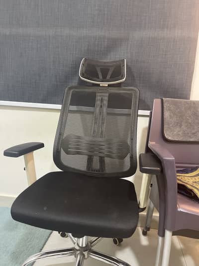 Computer chair