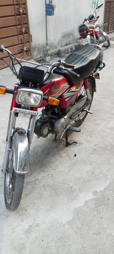 Honda CD 70