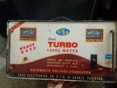 staplizer st super turbo 12000 watts all ok hai bilkul Sahi chalta hai