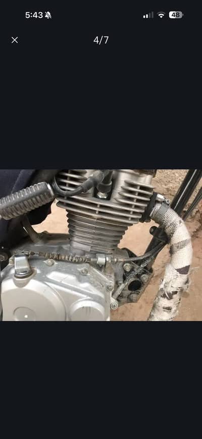 Honda CG125