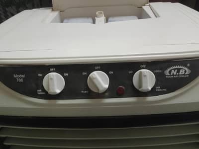 Air cooler for sale