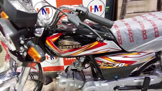 Express 70cc new bike with registration number ABA-4481
