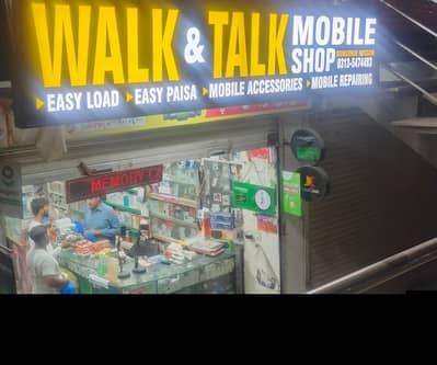mobile repairing techician