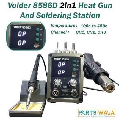 Volder 8586D 2in1 Hotair and Soldering Iron SMD Station