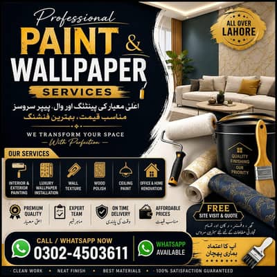 professional Paint Services in lahore