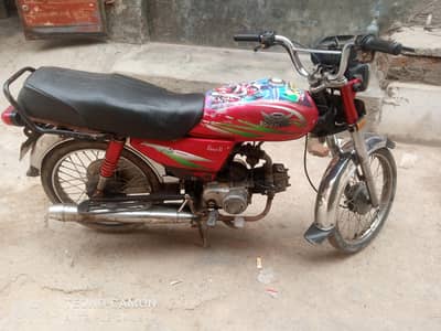 road prince 70 cc total genman ingen total okay