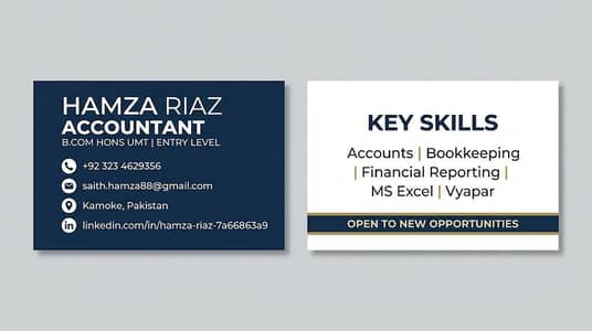 Entry Level Accountant | B. Com Hons UMT | Kamoke, Gujranwala, Lahore