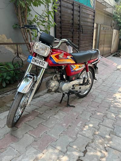 Honda 70