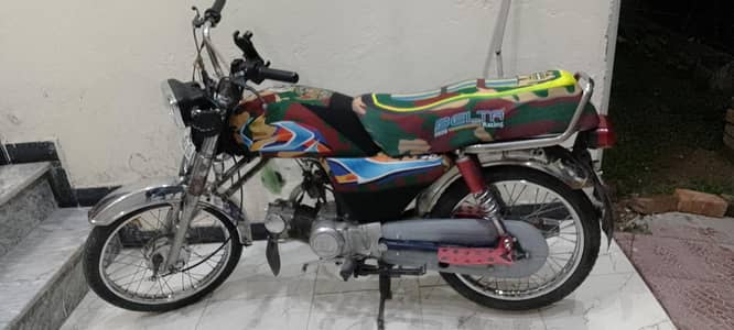 power 70c model 17 pindi number vip condition