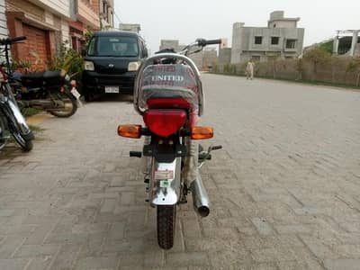 United Bike 70 Brand New