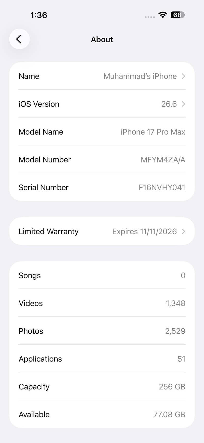 17 pro max 1