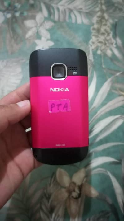 Nokia C3