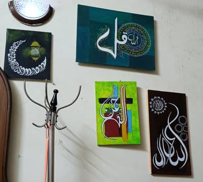 4 Calligraphies for Sale
