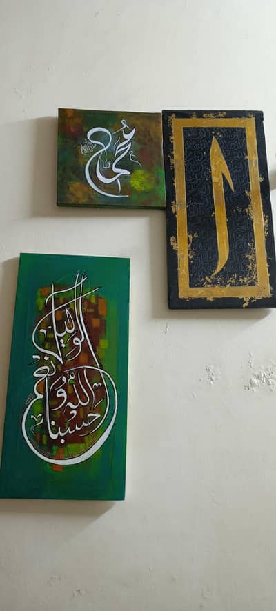 3 Calligraphies for Sale