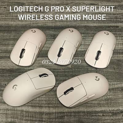LOGITECH G PRO X SUPERLIGHT WIRELESS MOUSE - 25600 DPI - 1000 POLLING