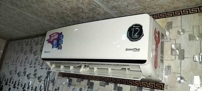 1 ton ac inverter dowlance company