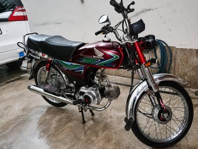 CD-70 good condition
