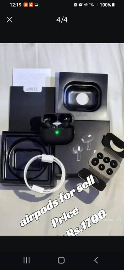Title: New Wireless Bluetooth Earbuds | Brand New | Charging Case