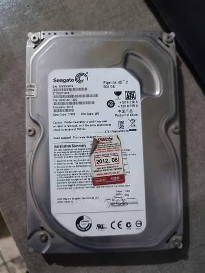 Hard disk drive HDD 512 gb