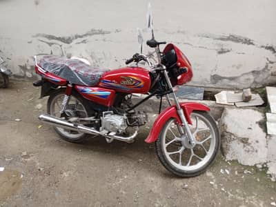 United US100 Bike