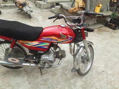 2020 model Honda CD For sale Gujrat