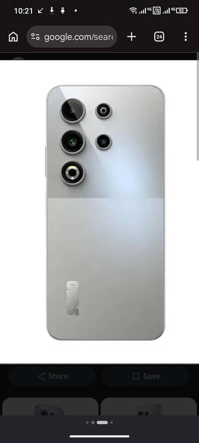 SEGO S25 Neo