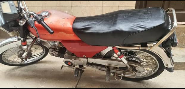 honda 70cc 2010 model
