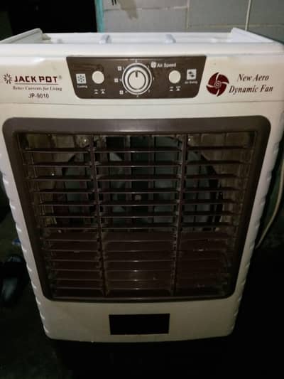 Jackpot Air coolar perfect condition