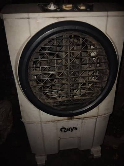 Air cooler