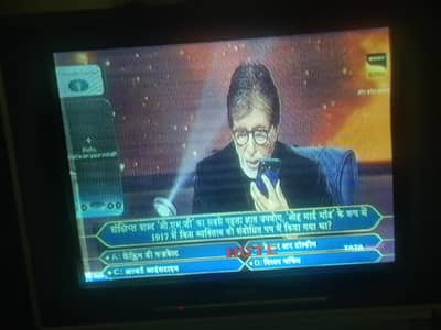 tv for sale