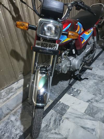honda 70 2026