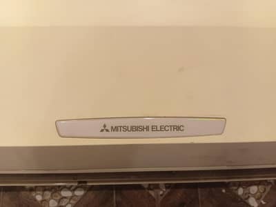 Mitsubishi Electric
