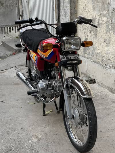 Honda cd 70 25 model