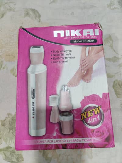 hair trimmer in good condition 03061278193