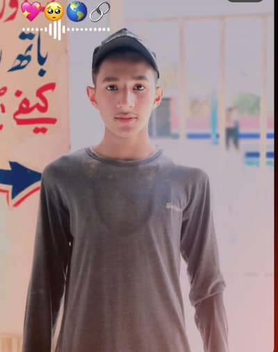 Abdullah