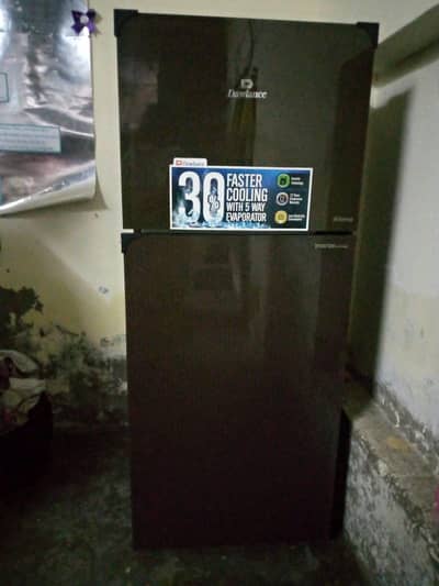inverter refrigerator
