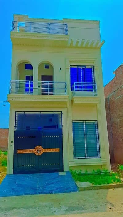 Brand New House Available for sale