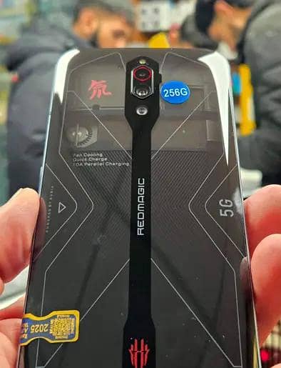 Red magic 5g