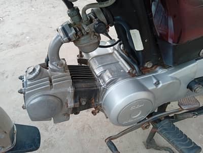 Honda CD 70cc