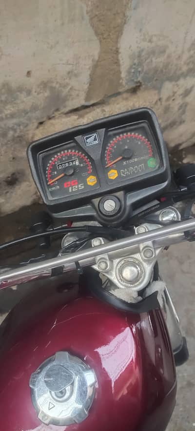 Honda 125 all ok bike documents clear0clear. 3.1. 6.5.6.0. 5.6. 7.8.